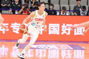 电竞下注-啊？王思雨赛后拥抱隋菲菲：我称之为last dance 最后一舞