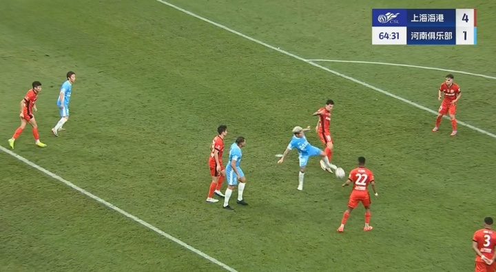 纳萨里奥制造点球卡多索主罚命中，河南队追回一分但1-4不敌上海海港