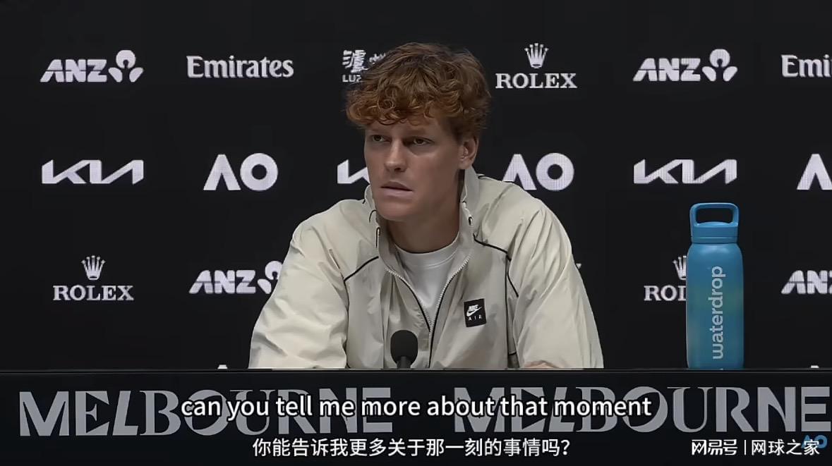 电竞下注-如今意气风发的辛纳回首去年的至暗时刻:这让我变得更加坚强