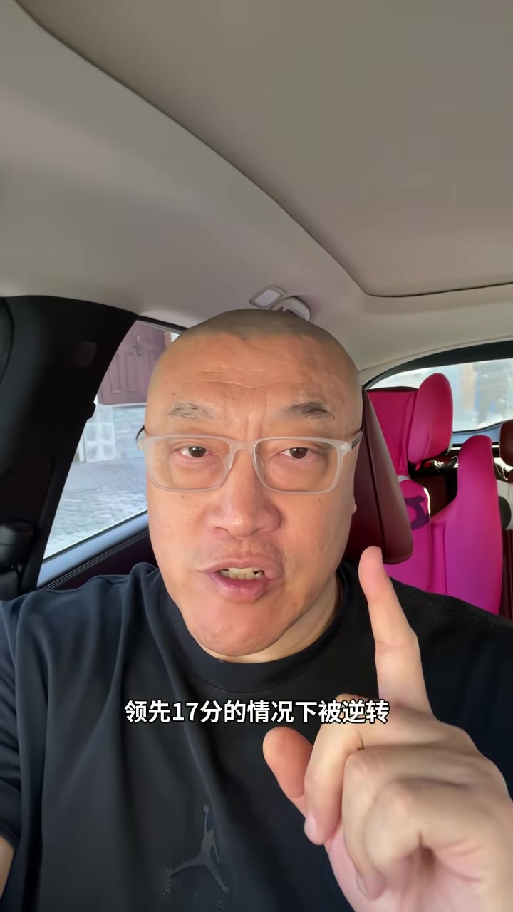 LOL全球总决赛2025-马健:勇士危险了&本赛季很可能无缘季后赛 后续客战火箭雷霆难了